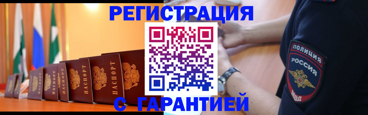 форма 3 в Рассказово