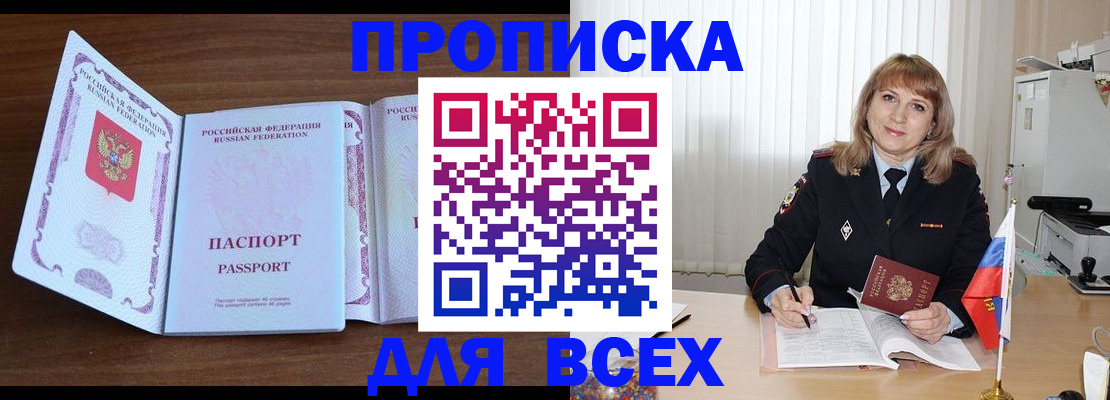 форма 3 в Рассказово